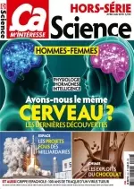 Ça M’intéresse Hors-Série Science - Avril-Mai 2018  [Magazines]