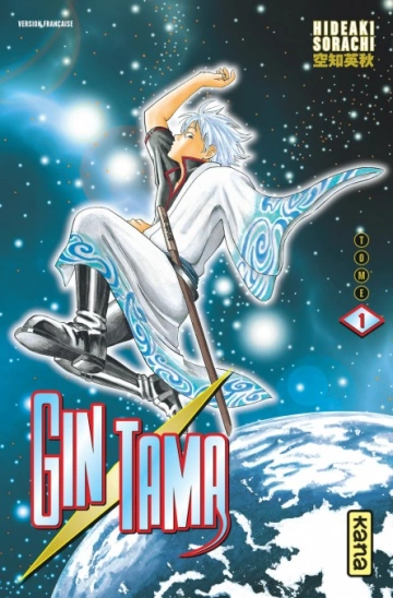 Gintama - T01-77  [Mangas]