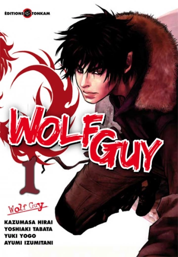 WOLF GUY (T1 - T5)  [Mangas]