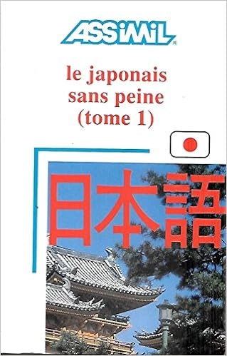 Assimil - Japonais sans peine  [AudioBooks]