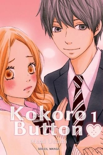 KOKORO BUTTON (USAMI) T01 À T12 INTÉGRALE  [Adultes]