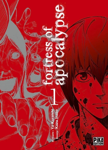 FORTRESS OF APOCALYPSE - INTÉGRALE 10 TOMES  [Mangas]