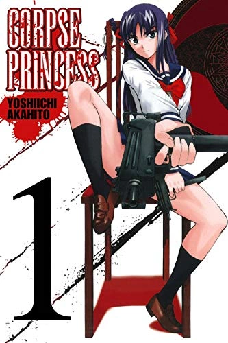 CORPSE PRINCESS  INTÉGRALE  [Mangas]