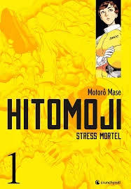 HITOMOJI - STRESS MORTEL (01-03+)  [Mangas]