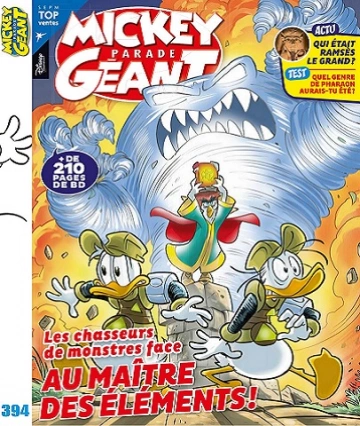 Mickey Parade Géant N°394 – Avril-Mai 2023  [Magazines]