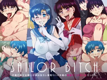 SAILOR BITCH  [Adultes]