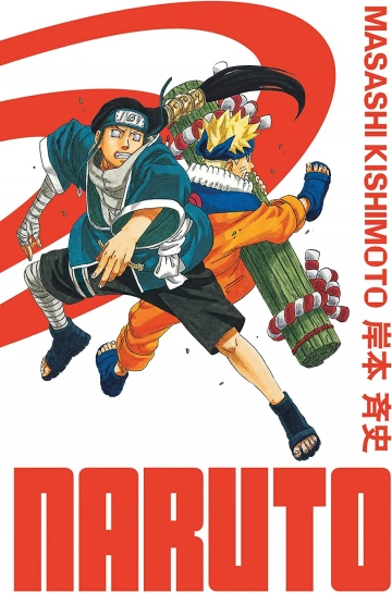 NARUTO - ÉDITION HOKAGE (05-09+) (KISHIMOTO)  [Mangas]