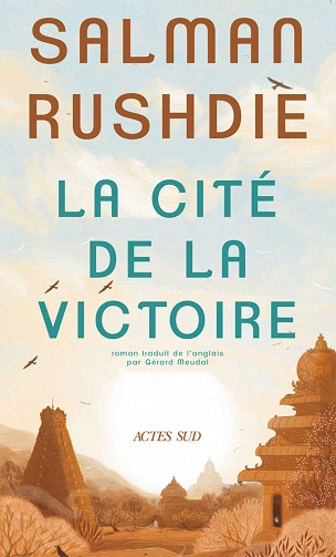 La Cité de la victoire - Salman Rushdie (2023) epub  [Livres]