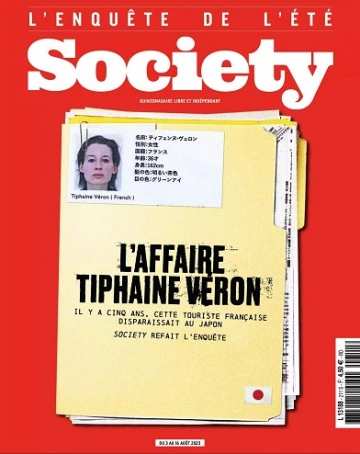 Society N°211 Du 3 au 16 Août 2023  [Magazines]