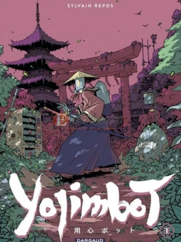 Yojimbot - tome 1  [BD]