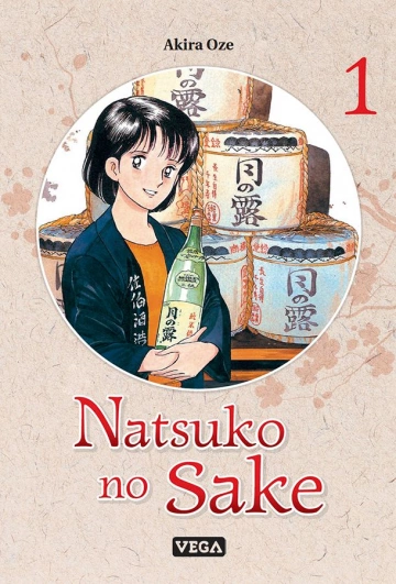 Natsuko no Sake (Oze) T01 à T06 Intégrale  [Mangas]