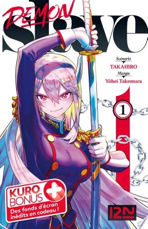 Demon Slave T01 à T14  [Mangas]