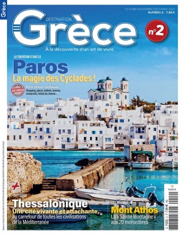 Destination Grèce N°2 – Octobre-Décembre 2023  [Magazines]