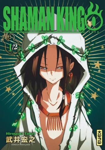 Shaman King - 0 (01-02)  [Mangas]