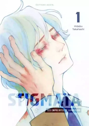 Stigmata - Les Empreintes de la passion (01-02) [Mangas]