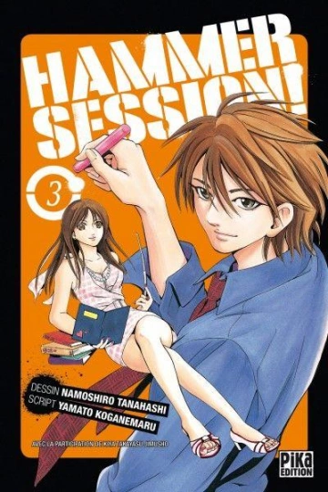 HAMMER SESSION [INTEGRAL]  [Mangas]