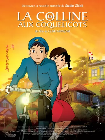 La Colline aux Coquelicots  [BDRIP] - VOSTFR