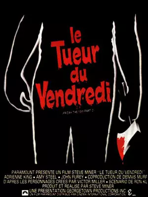 Vendredi 13 - Chapitre 2 : le tueur du vendredi  [HDLIGHT 1080p] - MULTI (TRUEFRENCH)