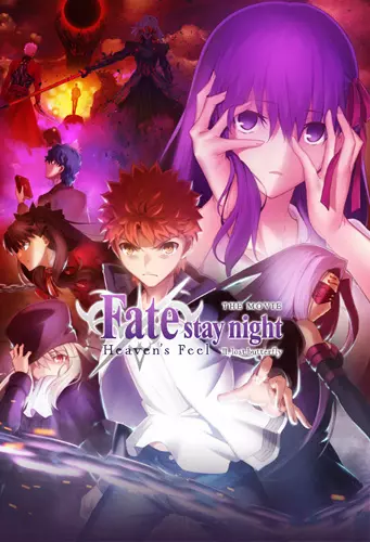 Fate/stay night Movie: Heaven's Feel - II. Lost Butterfly [BRRIP] - VOSTFR