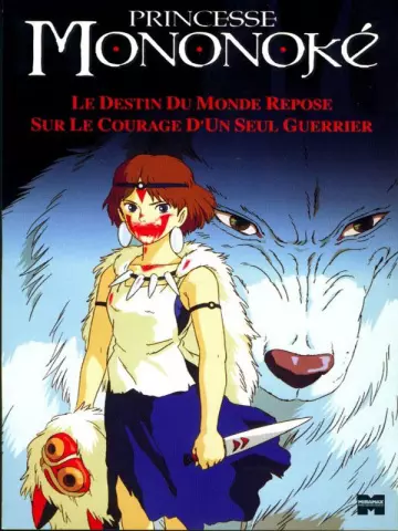 Princesse Mononoké  [DVDRIP] - TRUEFRENCH