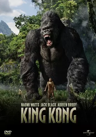 King Kong  [BDRIP] - TRUEFRENCH