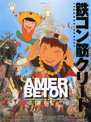 Amer beton [BRRIP] - VOSTFR