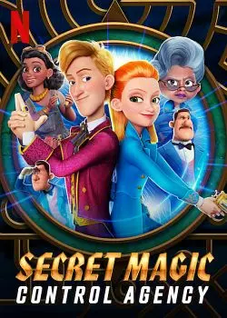 Hansel et Gretel, agents secrets  [WEB-DL 1080p] - MULTI (FRENCH)