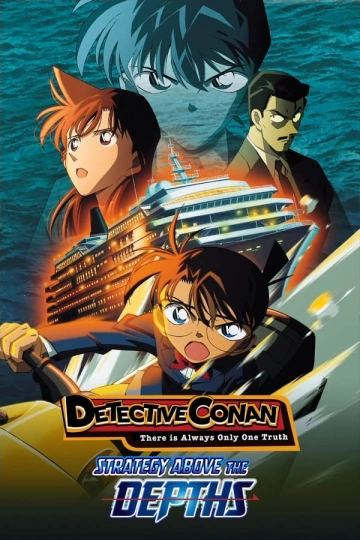 Détective Conan - Stratégie en profondeur  [BLU-RAY 1080p] - VOSTFR