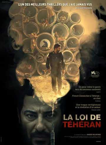 La Loi de Téhéran  [WEB-DL 1080p] - FRENCH