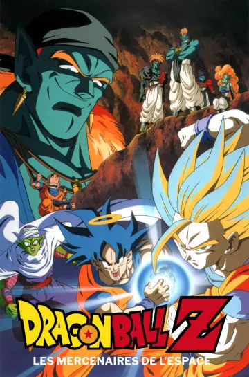 Dragon Ball Z : Les Mercenaires de l'espace  [HDTV 1080p] - FRENCH