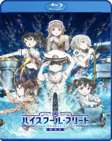 High School Fleet the Movie  [BLU-RAY 1080p] - VOSTFR