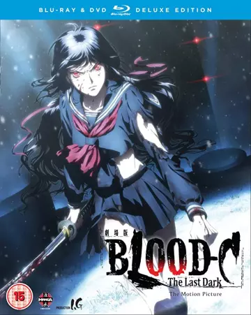 Blood-C: The Last Dark  [BLU-RAY 1080p] - VOSTFR