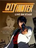 City Hunter : Flash spécial !? La mort de Ryô Saeba  [DVDRIP] - MULTI (FRENCH)