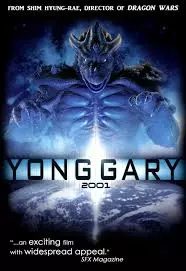 Yonggary  [DVDRIP] - FRENCH