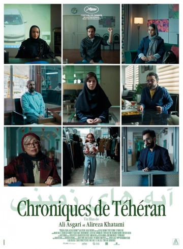 Chroniques de Téhéran  [WEB-DL 1080p] - VOSTFR