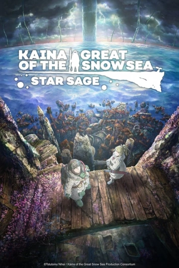 Kaina of the Great Snow Sea: Star Sage  [WEBRIP] - VOSTFR