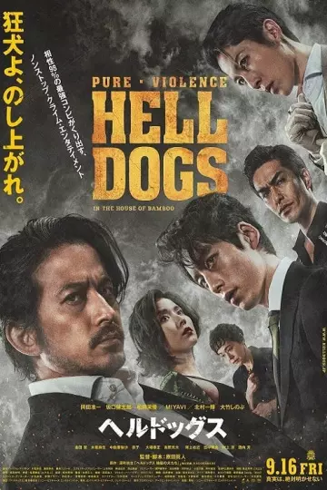 Hell Dogs  [WEBRIP 1080p] - VOSTFR