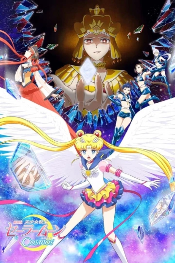 Pretty Guardian Sailor Moon Cosmos The Movie : Partie 1  [BDRIP] - VOSTFR