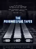 The Poughkeepsie Tapes  [HDLIGHT 1080p] - VOSTFR