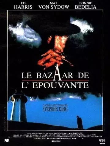 Le Bazaar de l'épouvante  [DVDRIP] - MULTI (TRUEFRENCH)