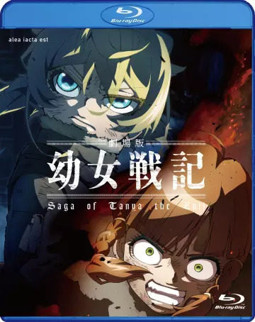 Saga of Tanya the Evil : the Movie  [BLU-RAY 720p] - VOSTFR