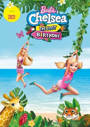 Barbie et Chelsea : L'anniversaire perdu  [WEB-DL 1080p] - MULTI (FRENCH)