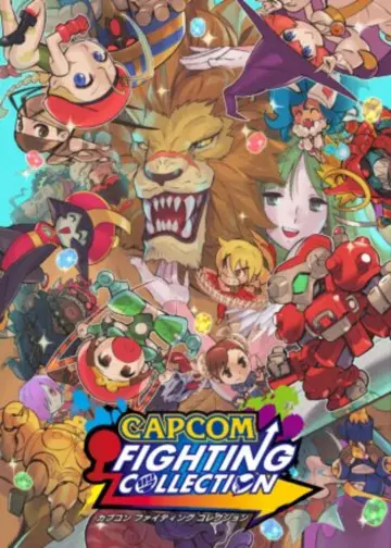 CAPCOM FIGHTING COLLECTION V1.0.1 INCL DLC  [Switch]