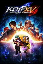 THE KING OF FIGHTERS XV: DELUXE EDITION (BUILDS 8176762/8226222 + 2 DLCS)  [PC]