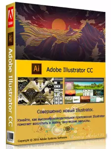 ADOBE ILLUSTRATOR 2021 V25.0.1.66