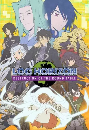 Log Horizon - vostfr