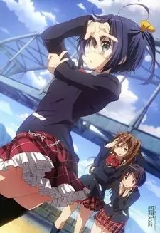 Love, Chunibyo & Other Delusions! OVA - Saison 1 - VOSTFR