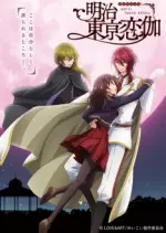 Meiji Tokyo Renka - vostfr