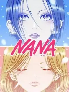 Nana - Saison 1 - VF