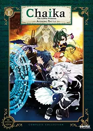 Chaika: The Coffin Princess - vostfr